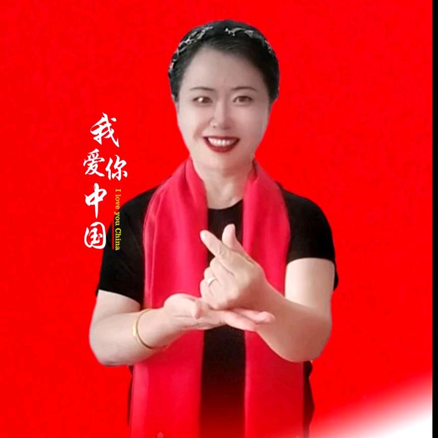 爽姐手舞