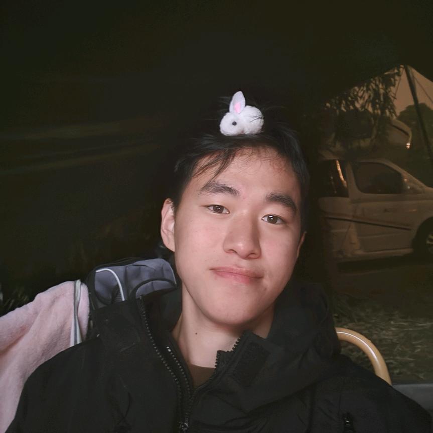 三石兄
