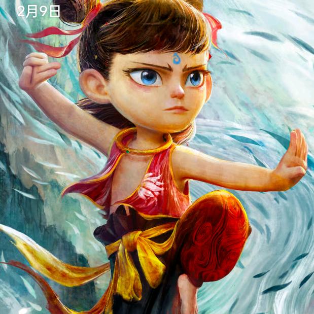 🌹🐇《程姐》