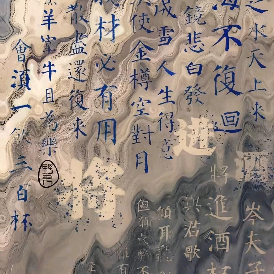 五行缺钱