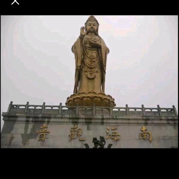 🙏🙏🙏普陀净地🙏🙏🙏