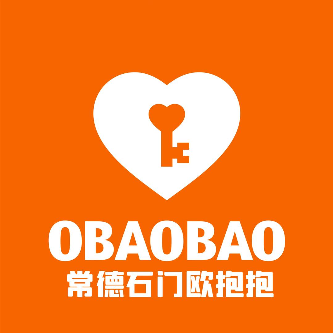 石门欧抱抱--丫丫