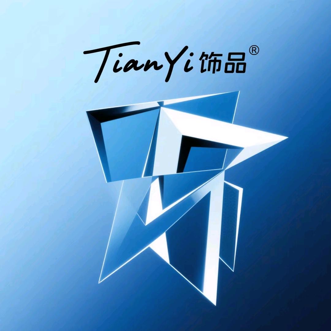 添翼饰品(男饰)