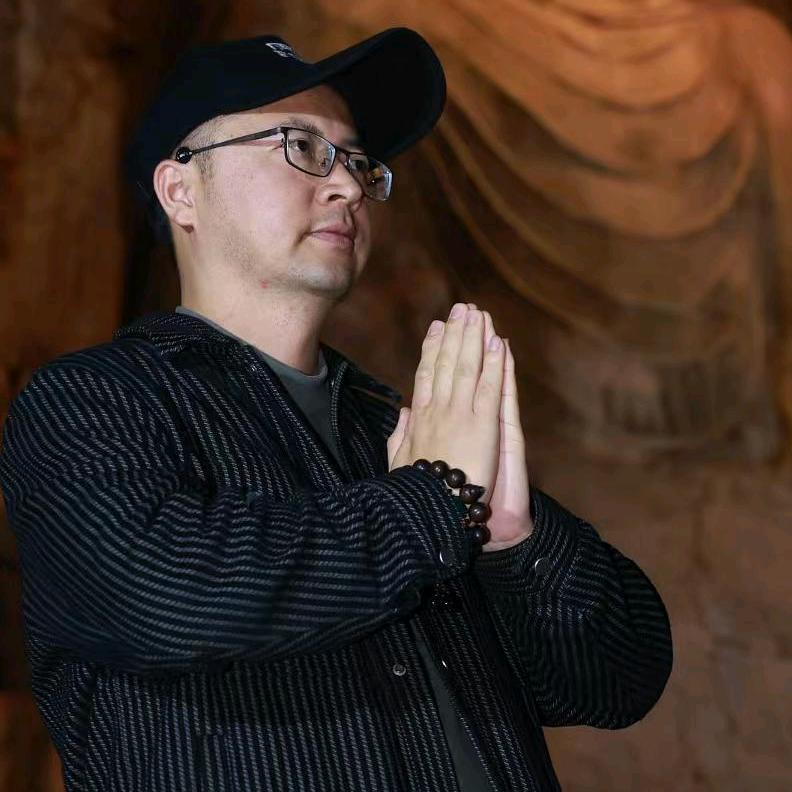 人间烟火（善护念）