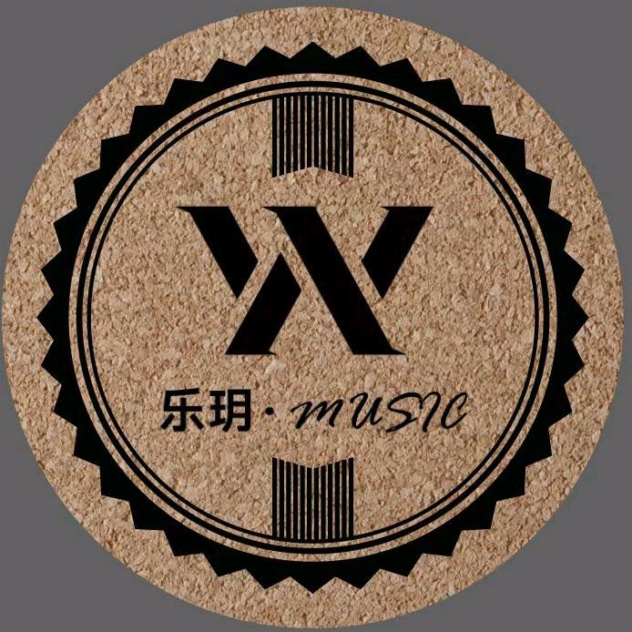 乐玥音乐吧官方号
