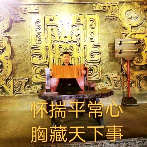 家电参谋长杭州