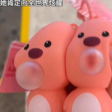 还没有想好叫什么