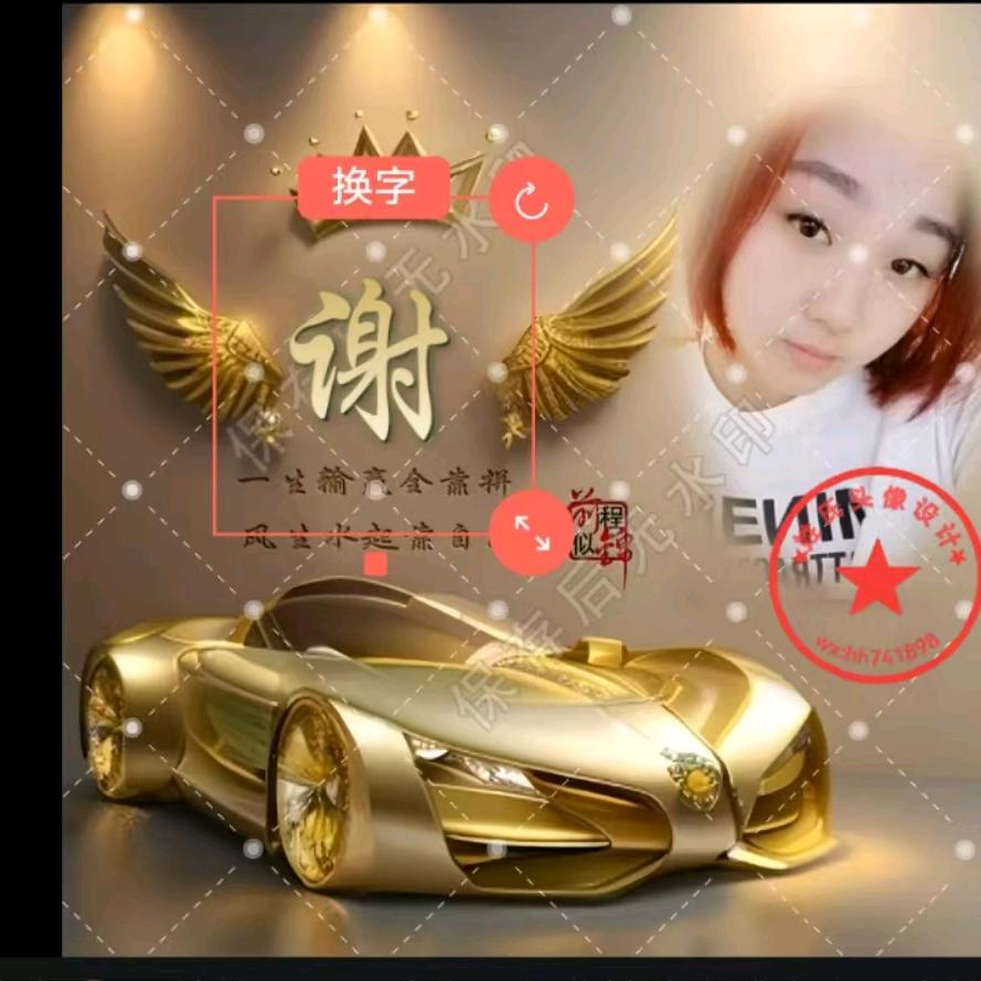 🌈🐾しovのಇ᭄八喜ༀ可乐ᴸᵅ