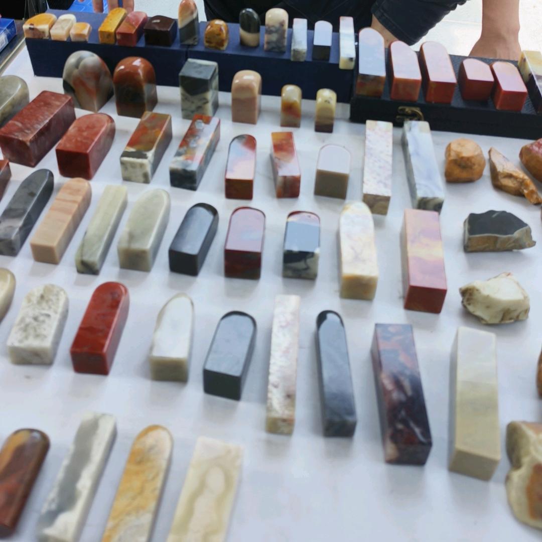 紫墨斋文创工作室