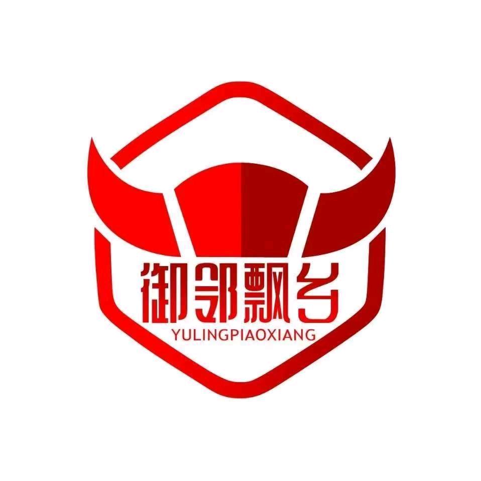 御邻飘乡源头直供鲜黄牛肉