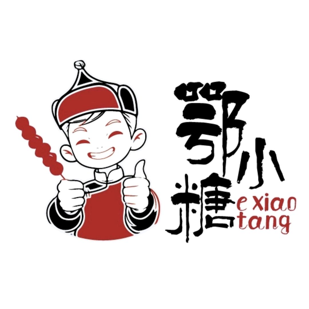 鄂小糖冰糖葫芦官方号