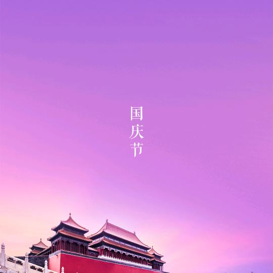 沉默