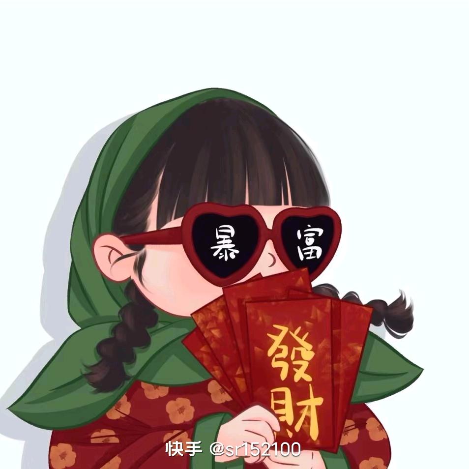 农村妹