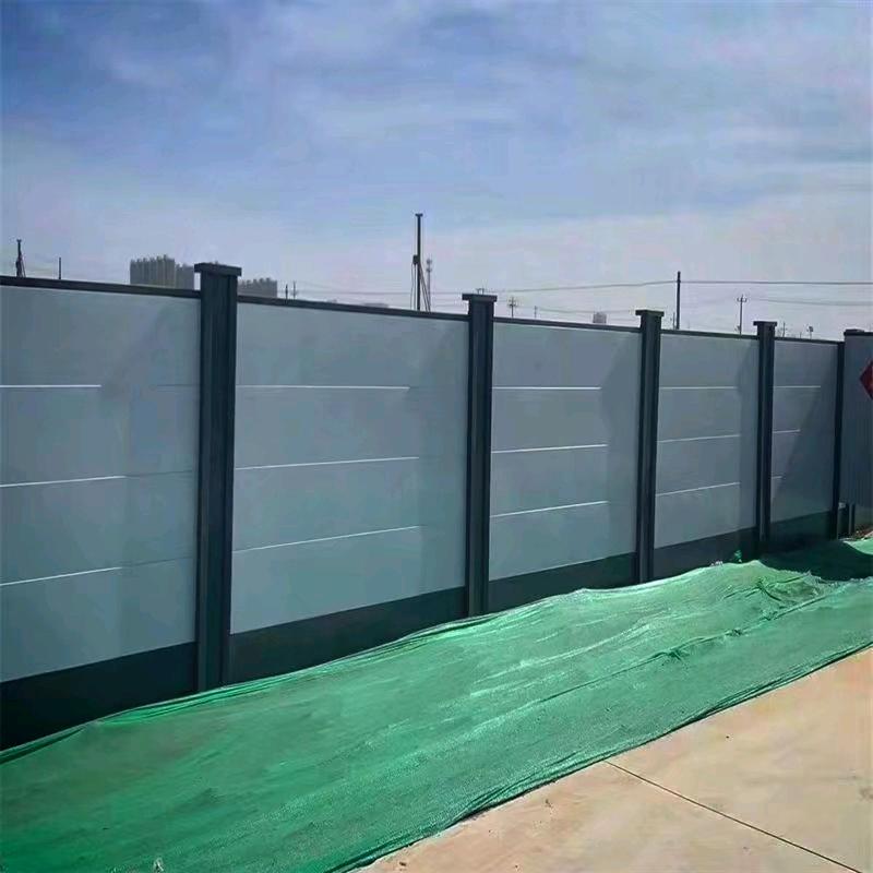 河北存兴围挡交通防护设施有限公司