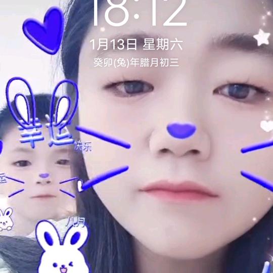 😻幸福很简单