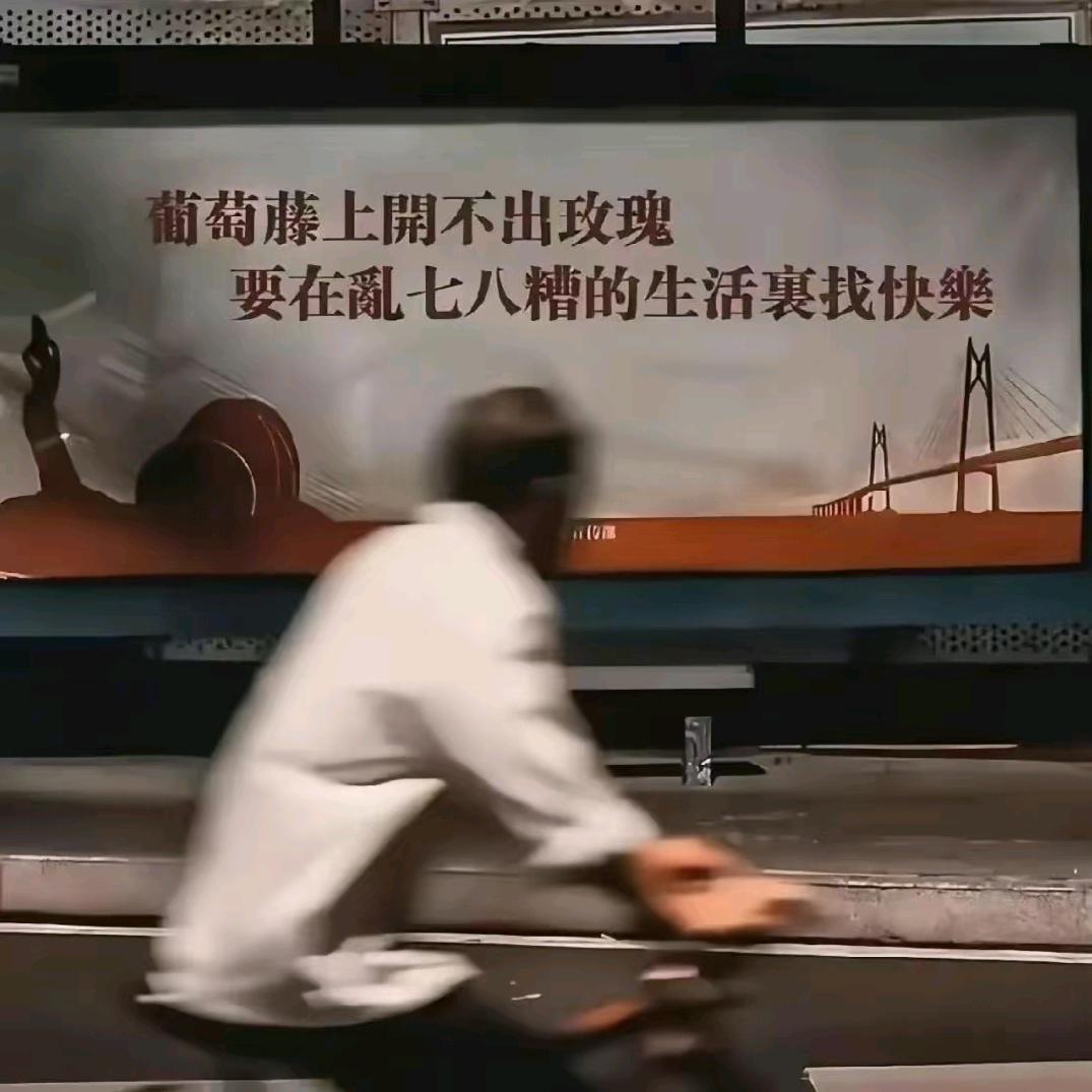 佑安