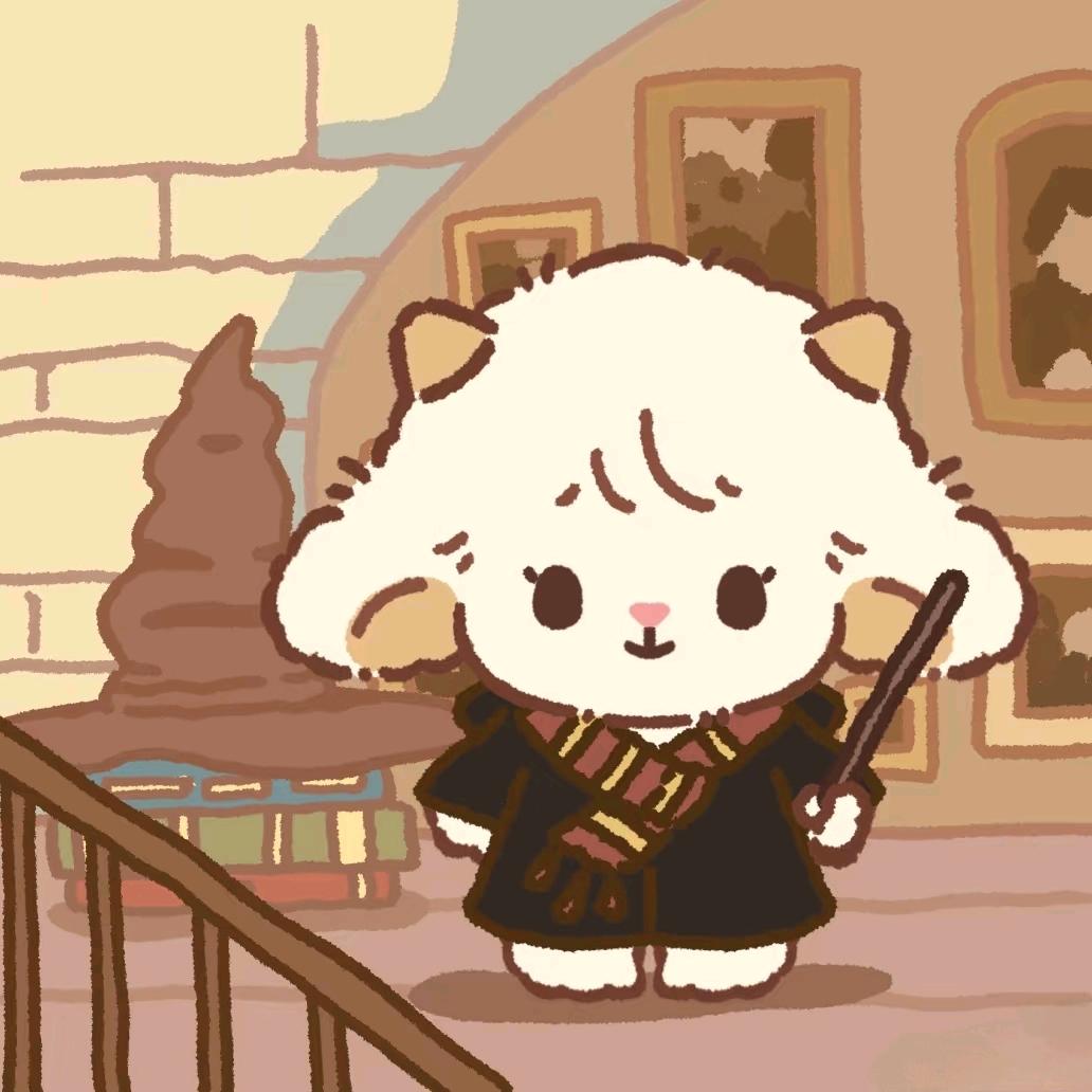 努力上岸的羊！