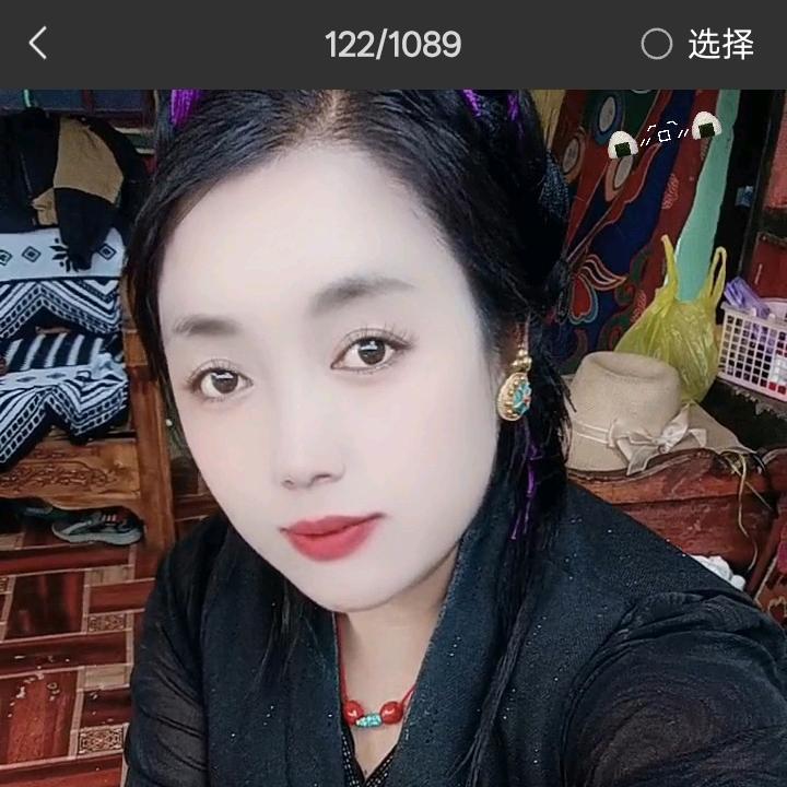 普尺