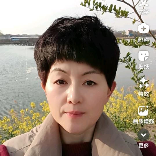真真（首播筹备中）