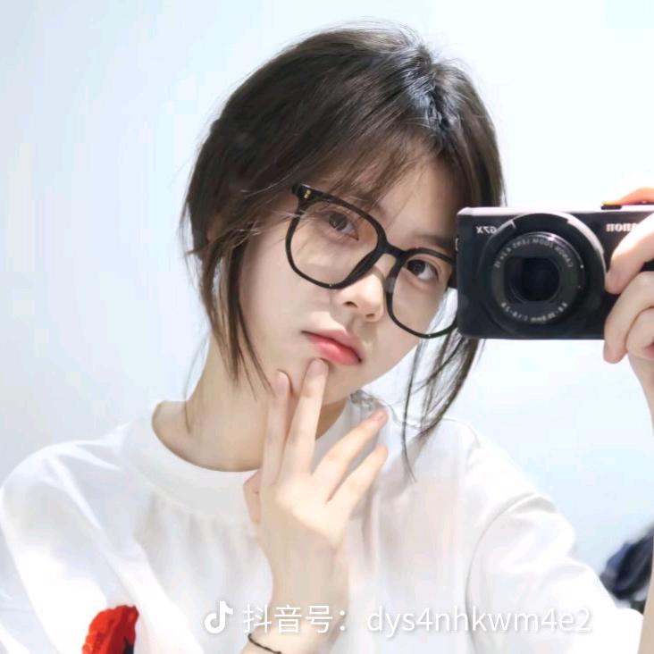 整啥子