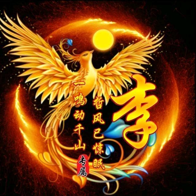 留恋鲜果缘