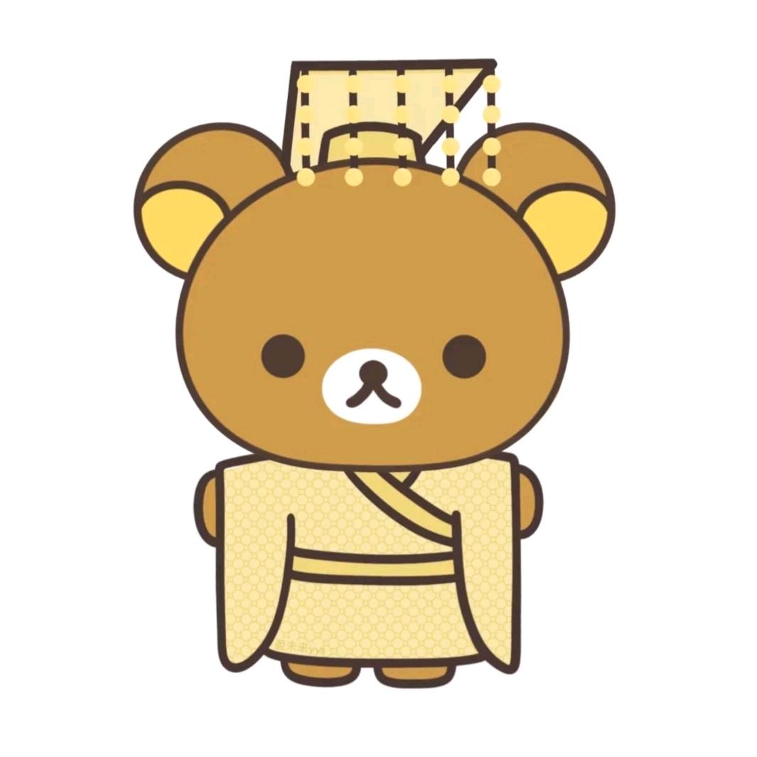 天生主人命