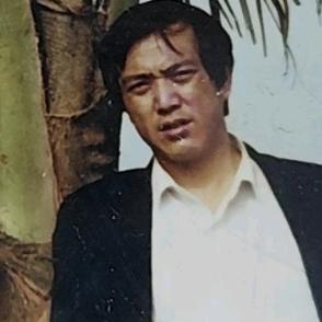 支长根