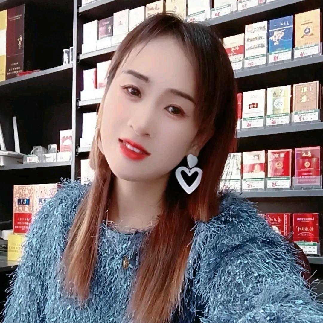 爱吃榴莲的💞菇凉💞