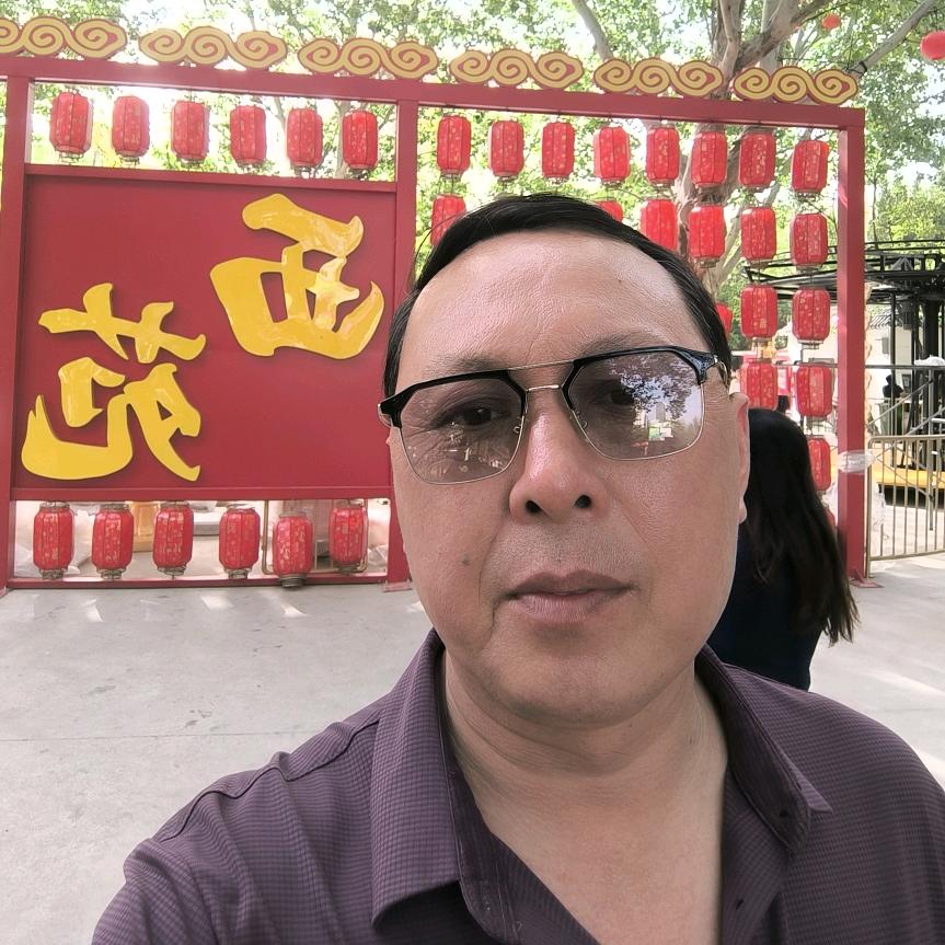 快乐（你和我）