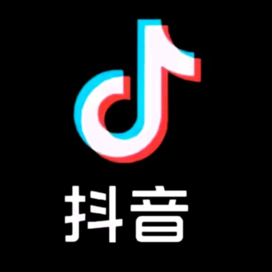 物泰推荐