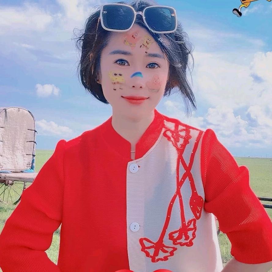 你好