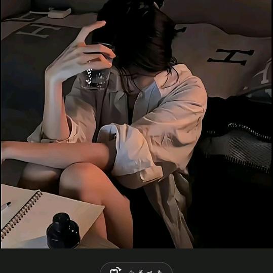 欣宝