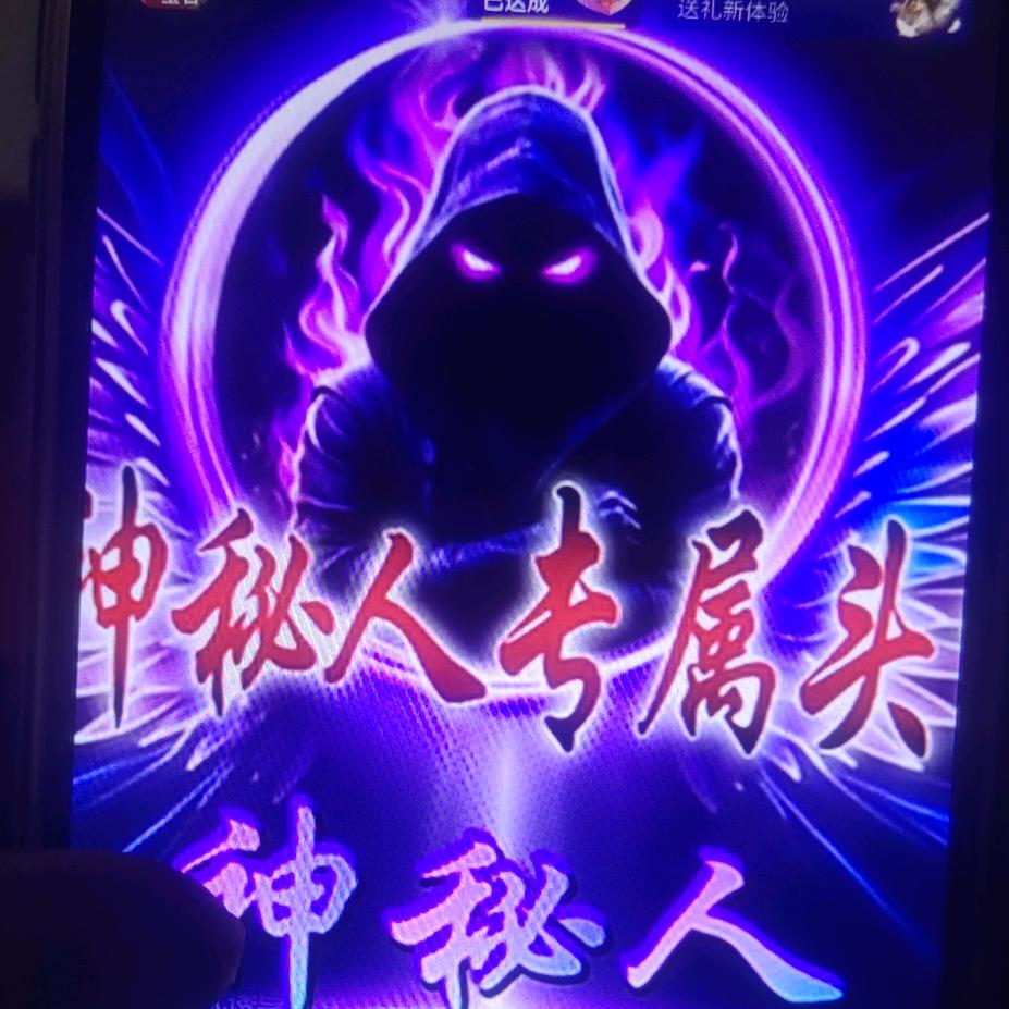 ☔☔冰雪世界☔☔