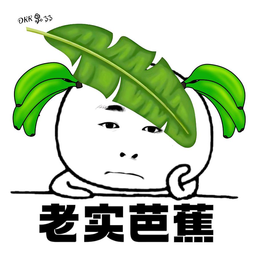 卧龙