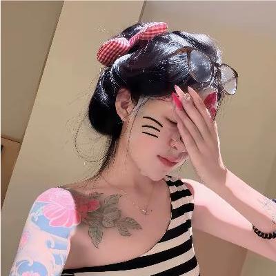 娇娇·妻