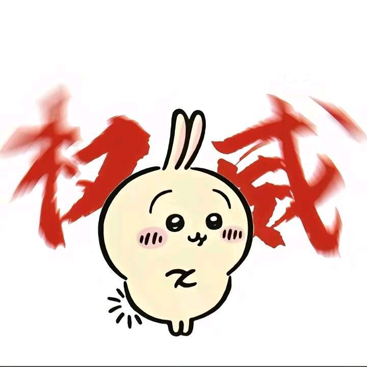 三月（三角洲行动）