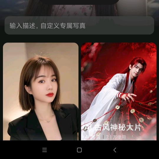 快乐金金
