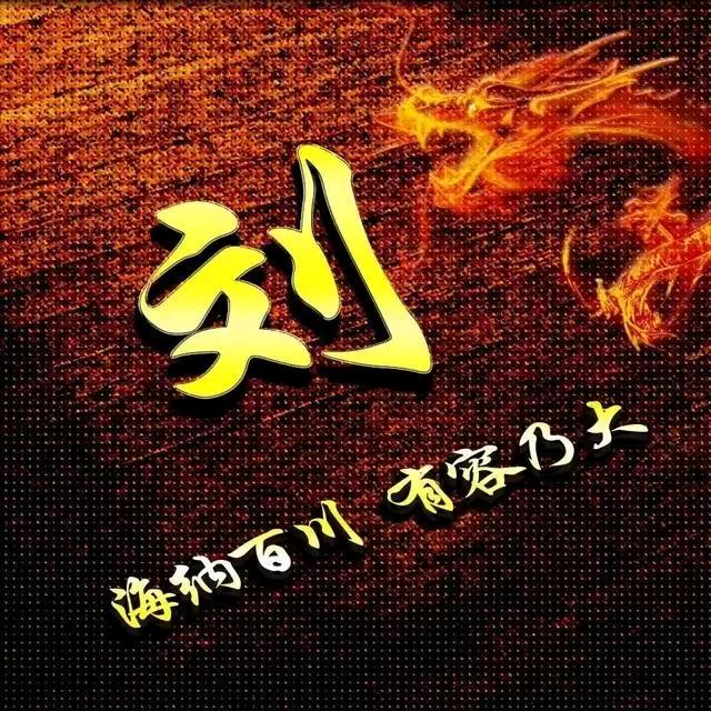 贵在坚持