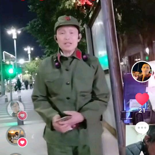 天歌（自编山歌）