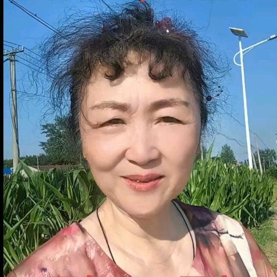 蓝姐（下午4点10分开播）