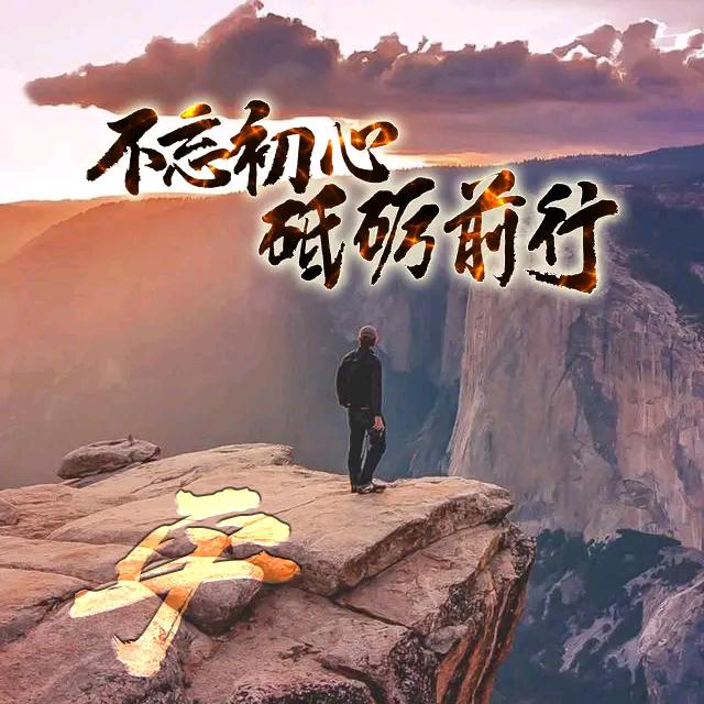 鑫诚通讯