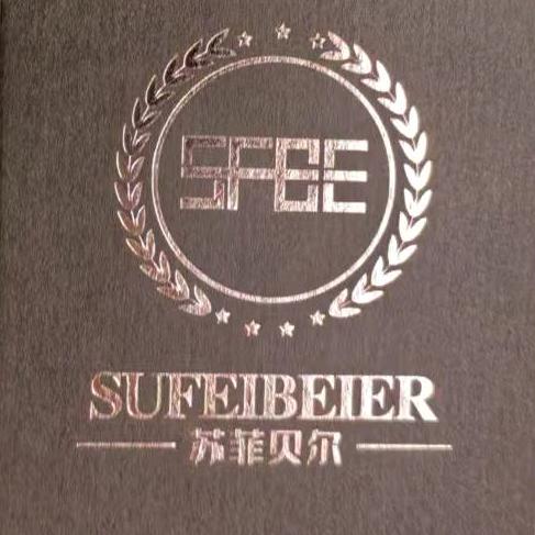 苏菲贝尔商贸中心服装工厂店官方号