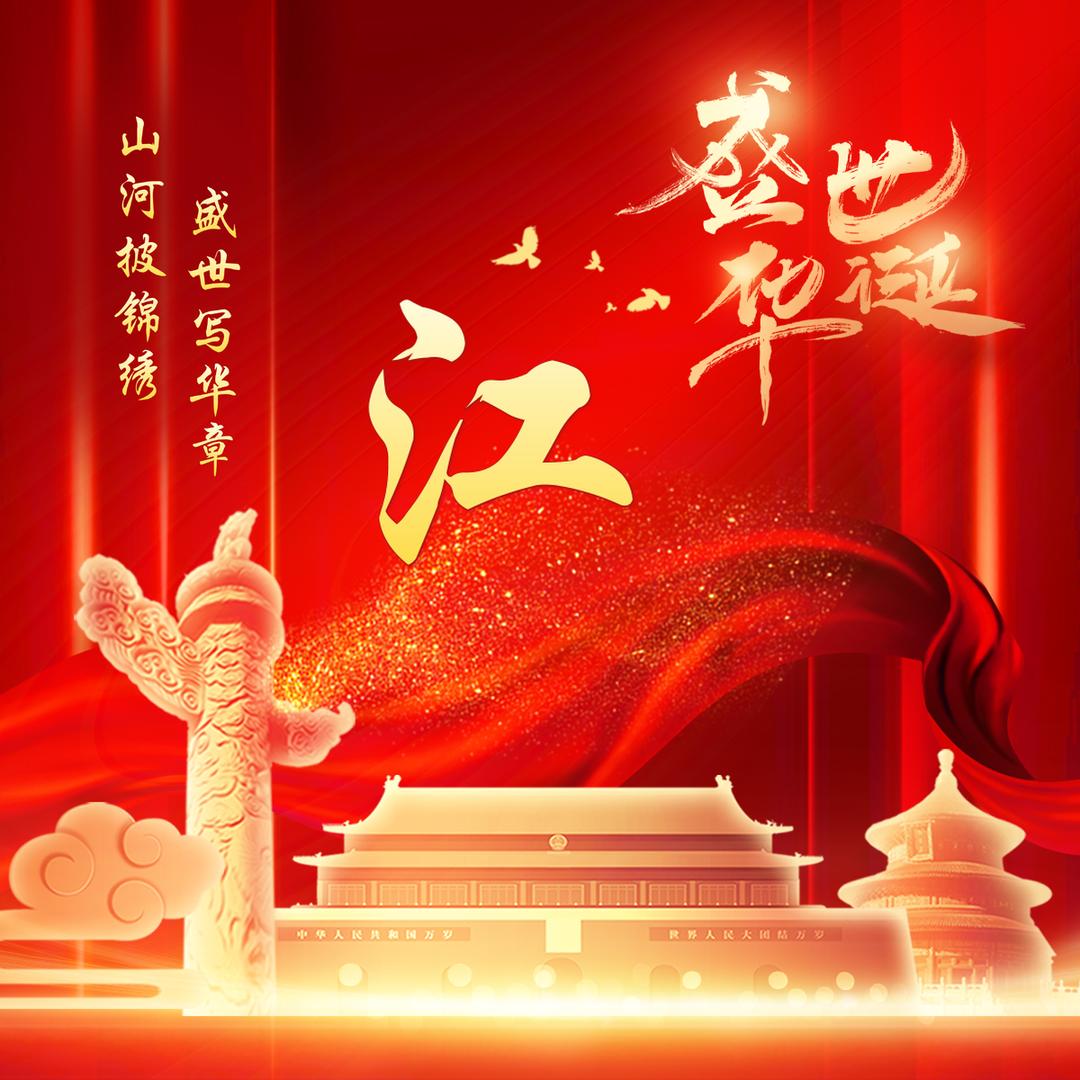 ༺落叶🍂知春༻