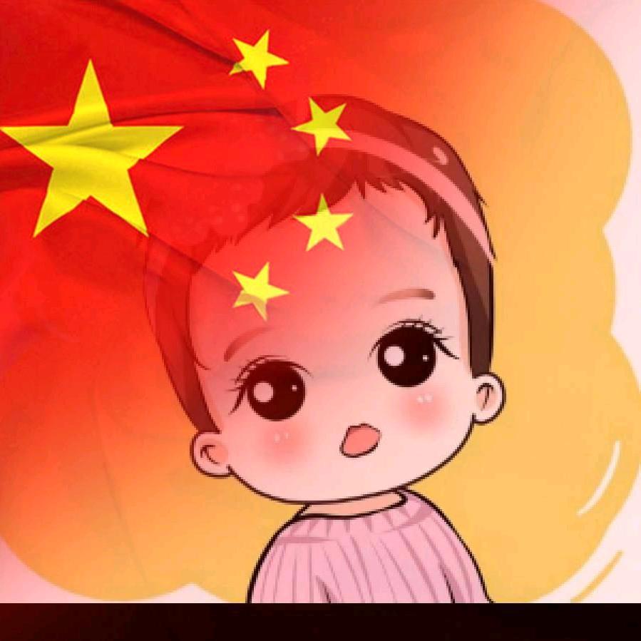MISS：WU