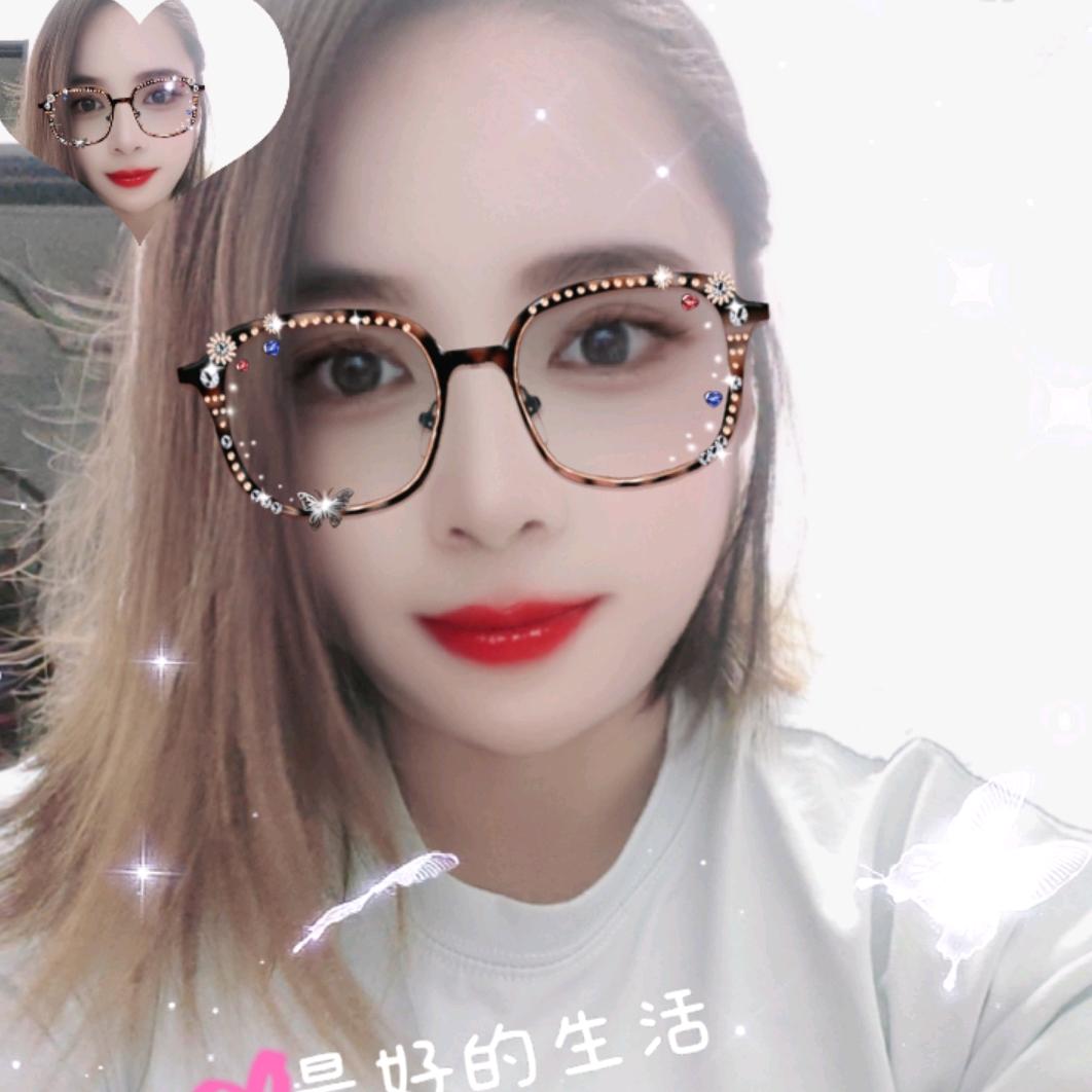 衣然
