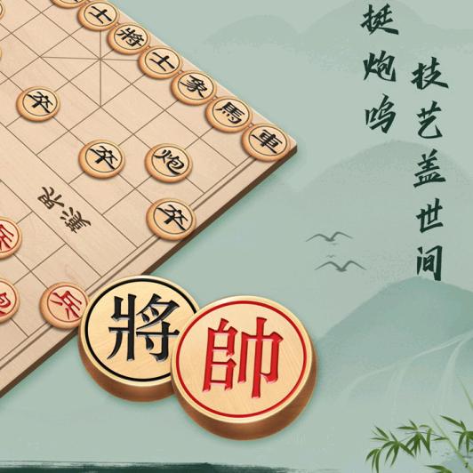 曾经有故事的人
