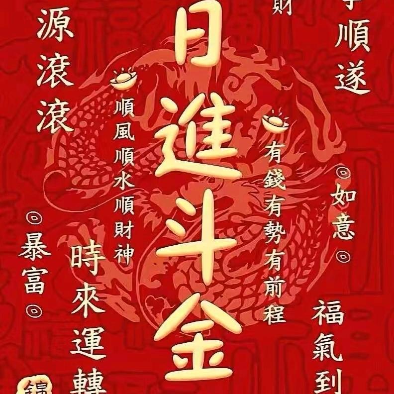 云南小胖