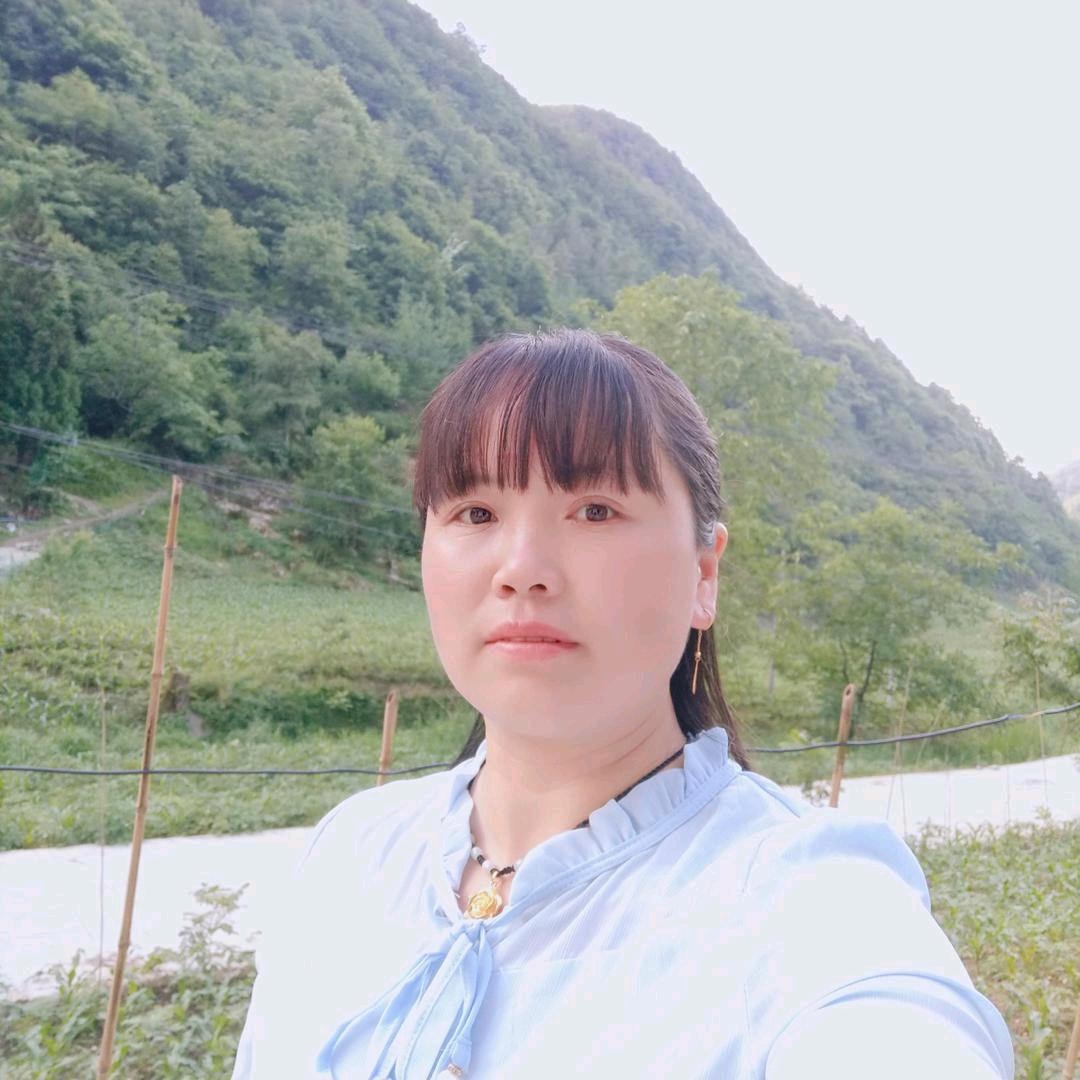 山妹