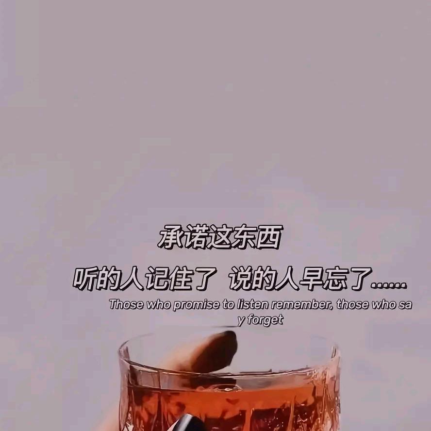 我是沐辰妈吖