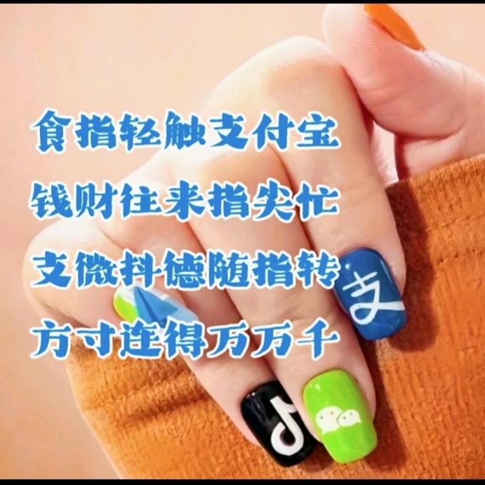 小燕子
